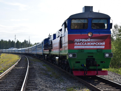 Первый пассажирский поезд отправился на ст. НИжний Бестях